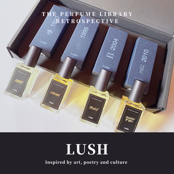 LUSH香水　パフューム ディスカバリーキット レトロスペクティブ